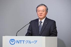 NTT Press Briefing on AI Infrastructure Strategy